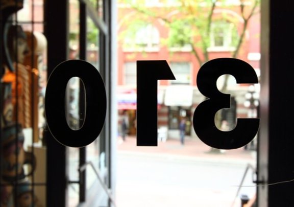 # 202 310 WATER ST, Vancouver - V832892